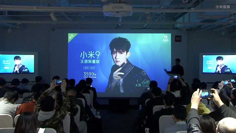 xiaomi mi 9 gia re Phiên bản giới hạn Xiaomi Mi 9 sẽ ra mắt vào ngày 9/4