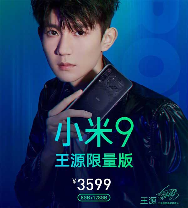 gia xiaomi mi 9 Phiên bản giới hạn Xiaomi Mi 9 chính thức ra mắt