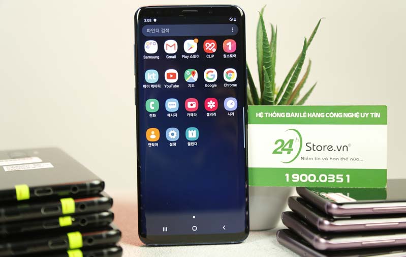 Hiệu năng mạnh mẽ