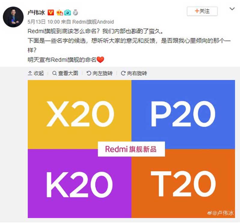 Redmi sắp loại iPhone Xs Max, Galaxy S10 ra khỏi cuộc chơi với K20 Redmi sắp laoij iPhone XS MAX