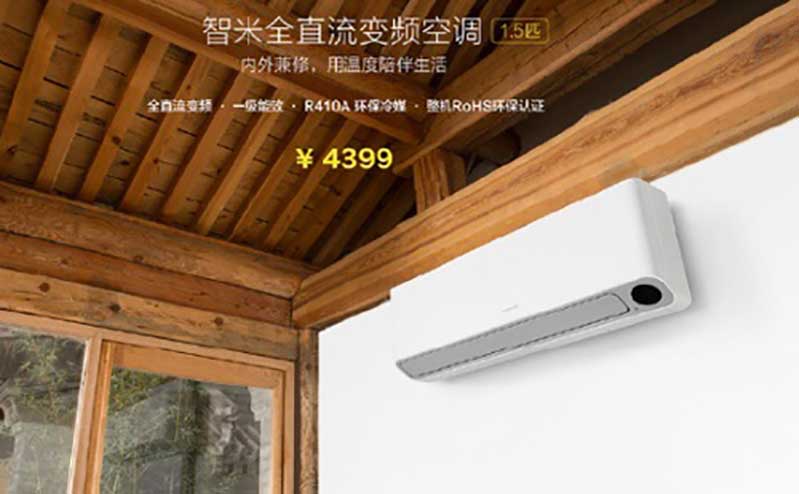 Thiết kế hiện đại xiaomi trinh lang may dieu hoa thong minh hai chieu dau tien hinh anh 1