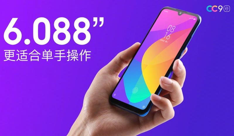 Xiaomi Mi CC9 và Mi CC9e hình 2