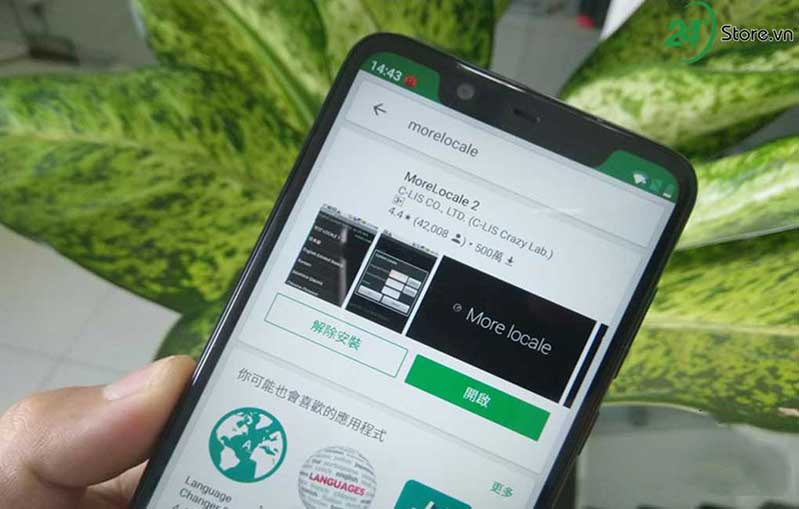 huong dan cai dat tieng viet tren nokia x5 cuc ky don gian Ứng dụng Morelocale