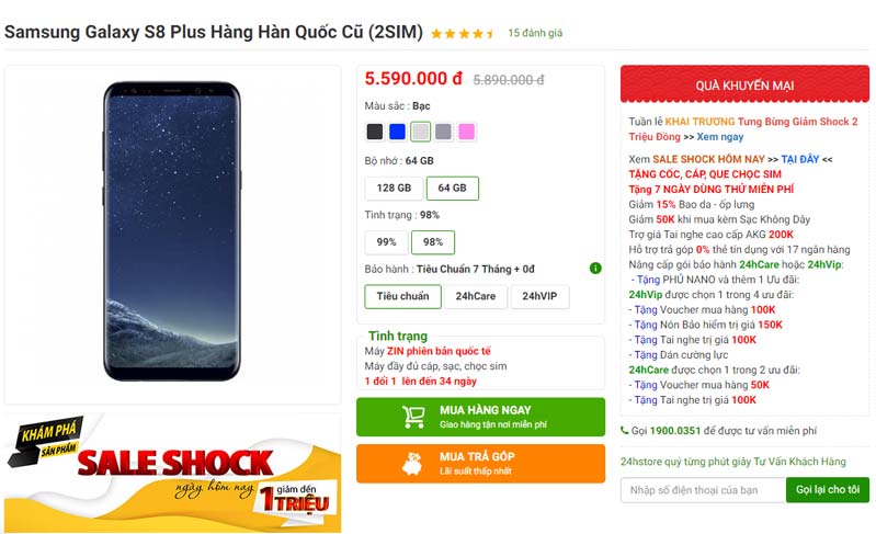 Chi phí lãi lỗ Galaxy Note 10 không được Samsung đề cập giá Galaxy Note 10