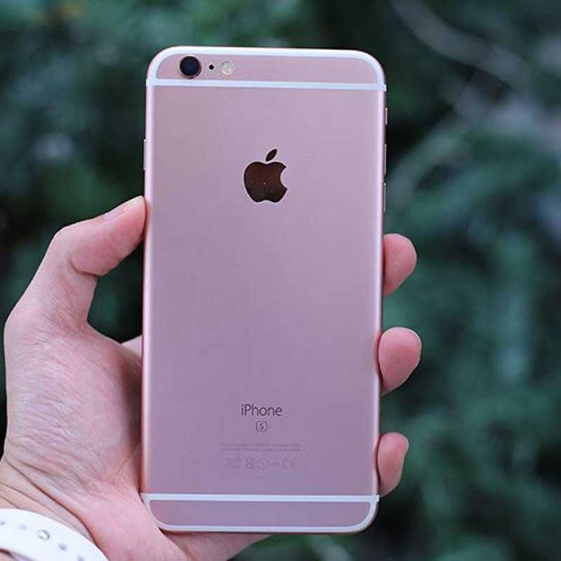Lối iPhone