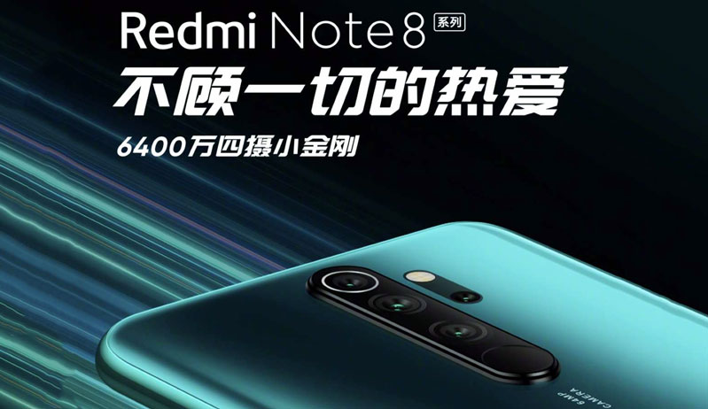 Đánh giá Xiaomi Redmi Note 8 sau những thông tin được lan truyền Đánh giá Xiaomi Redmi Note 8