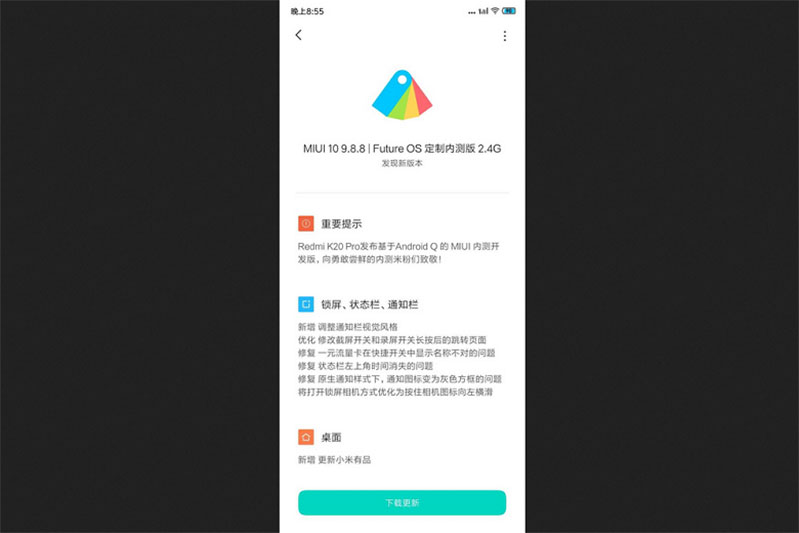 Xiaomi Mi 9 và Redmi K20 Pro được nâng cấp thẳng lên Android Q Beta 6 Xiaomi Mi 9 và Redmi K20 Pro được nâng cấp thẳng lên Android Q Beta 6