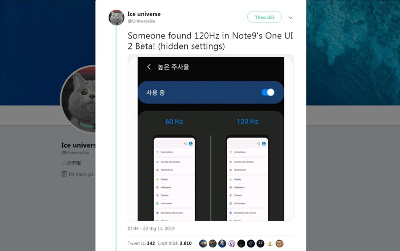 Samsung Galaxy S11 sẽ có tuỳ chọn hiển thị 120 Hz