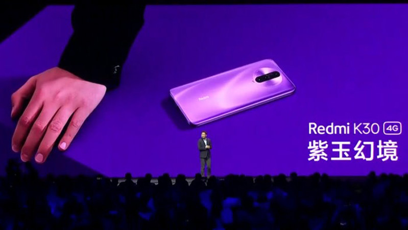buổi ra mắt redmi k30