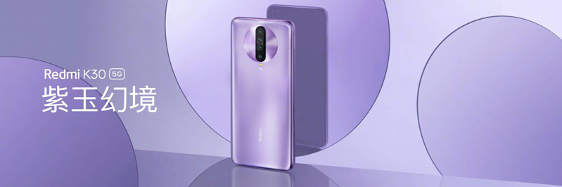 redmi k30 hỗ trợ 5g
