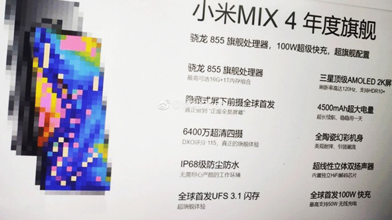 hé lộ cấu hình mi mix 4