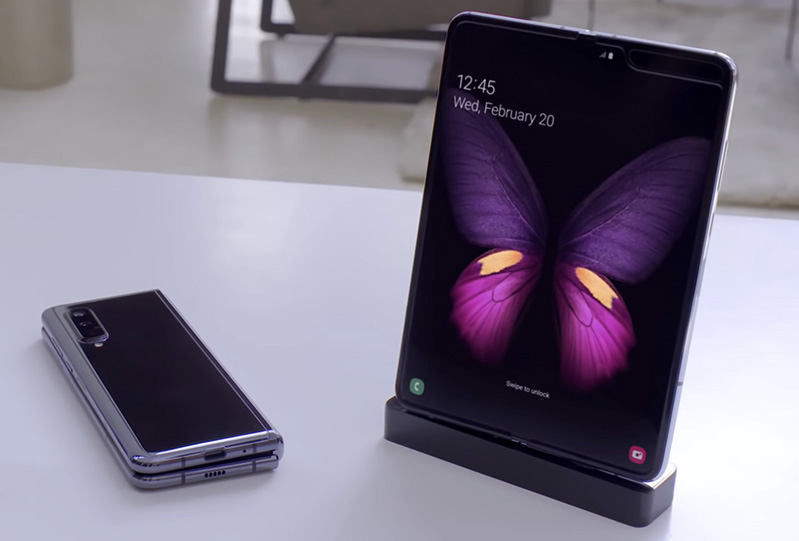 galaxy fold