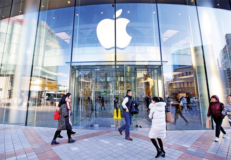 cửa hàng trực tuyến của Apple vẫn hoạt động