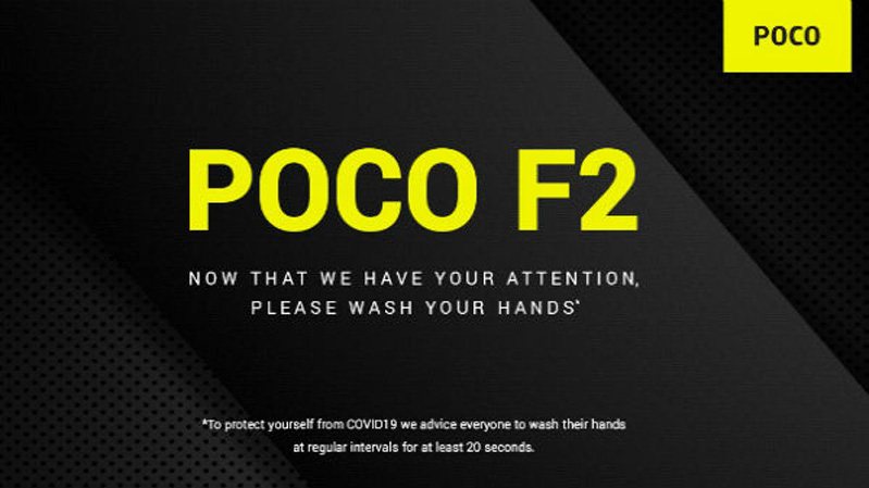 Poco F2 chính thức được trình làng 2020
