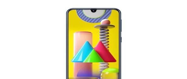 galaxy m31 giá rẻ