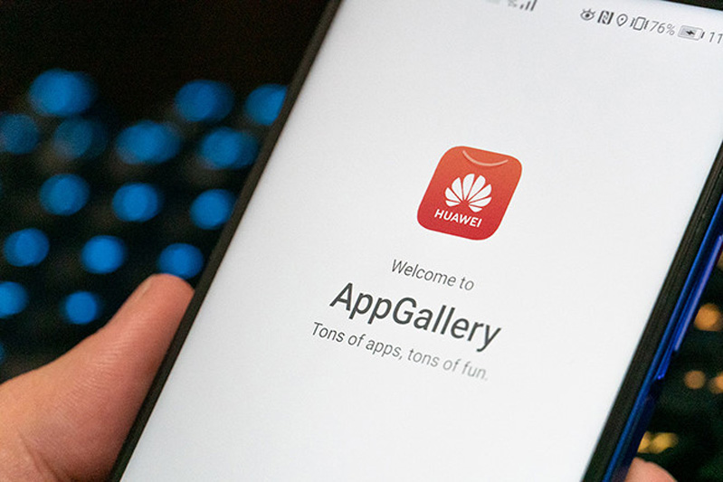 App Gallery tự phát triển của Huawei