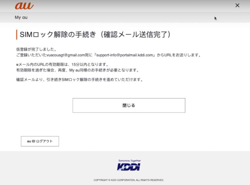 Giao diện thao tác thành công