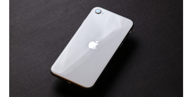 hiệu năng iphone se 2020 như thế nào 
