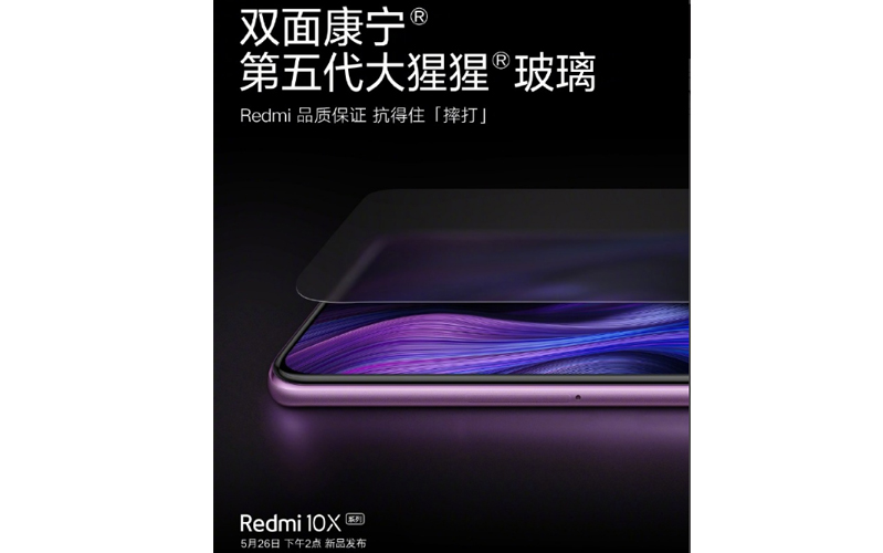 xiaomi sắp ra mắt chiếc redmi mới