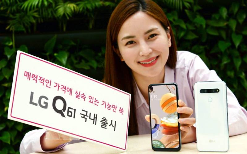 Chiếc LG Q61 có gì thu hút
