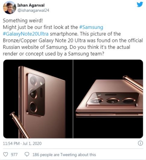 galaxy note 20 ultra