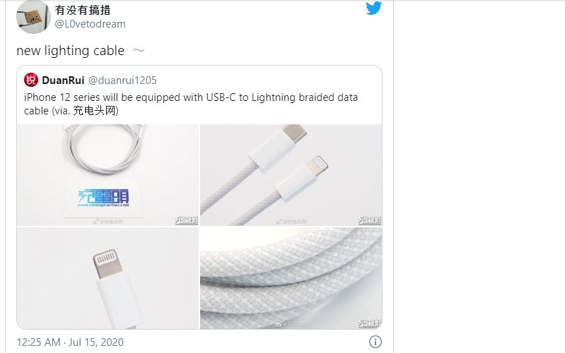 rò rỉ về cáp sạc iPhone 12