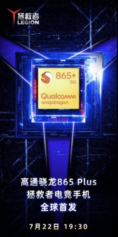 lenovo legion Lenovo Legion sẽ chạy con chip Snapdragon 865+ mới nhất từ nhà Qualcomm