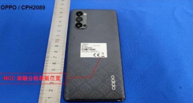 Oppo sắp ra mắt Oppo Reno 4 Pro