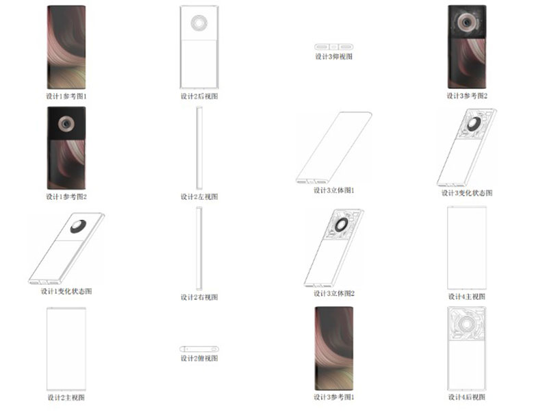 Bản thảo mẫu điện thoại trong suốt của Xiaomi