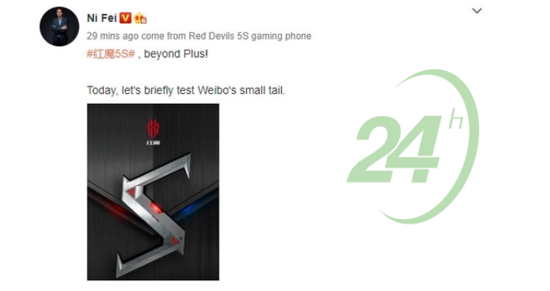 Chủ tịch Nubia hé lộ thông tin về chiếc điện thoại mới trên Weibo