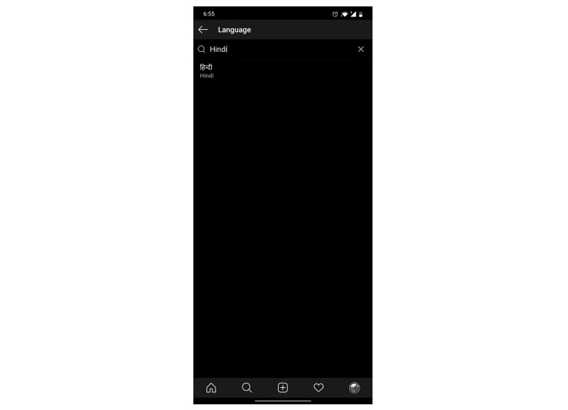 Chỉ ngôn ngữ Hindi trên Reels Ấn Độ
