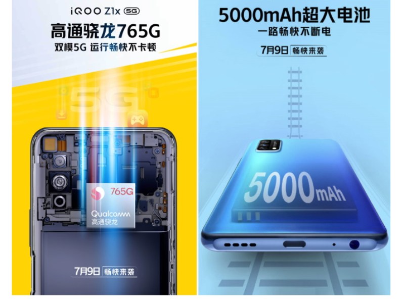 iQOO Z1x h2 khám phá iQOO Z1x