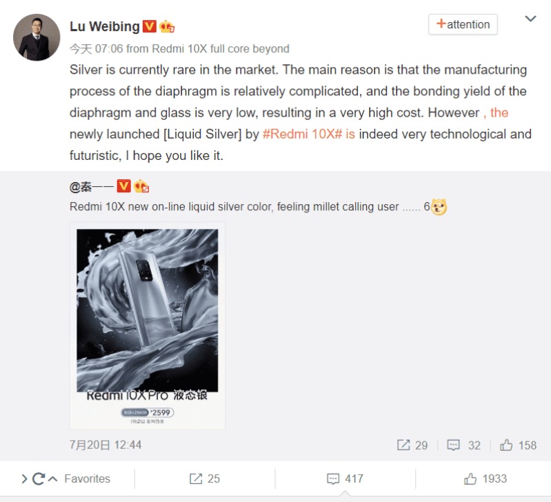 redmi 10x pro Bài đăng về thiết bị mới của chủ tịch Weibing