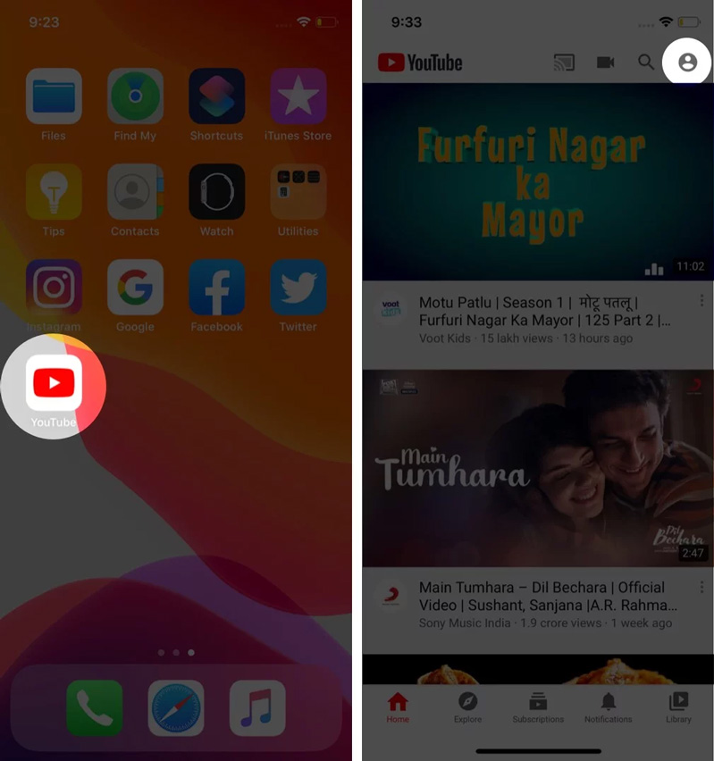 biểu tượng hồ sơ ở góc trên bên phải của ứng dụng.
