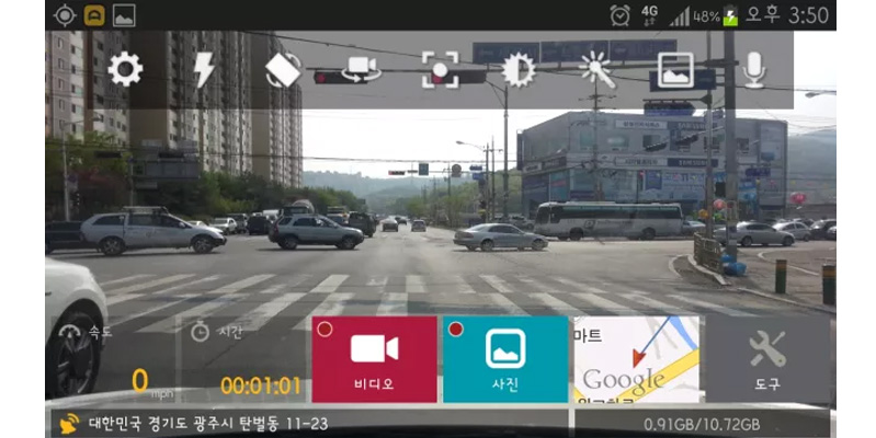 điện thoại cũ, iphone cũ 1 sử dụng lại điện thoại cũ