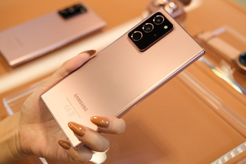 Samsung Galaxy Note 20 Ultra mới  Samsung Galaxy Note 20 Ultra mới