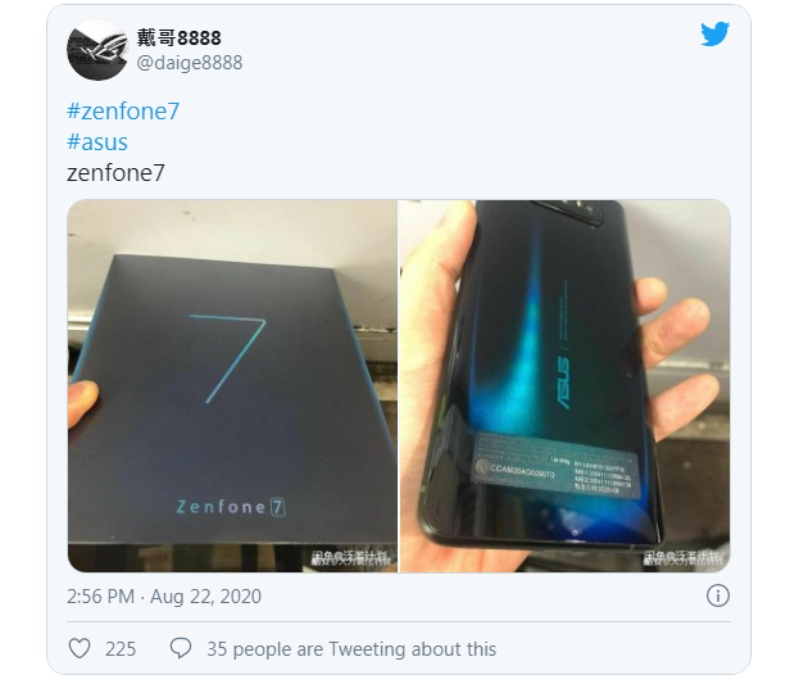 thông số camera của Zenfone thế hệ 7