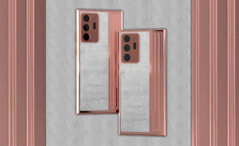 phiên bản cao cấp của Galaxy Note 20 Ultra
