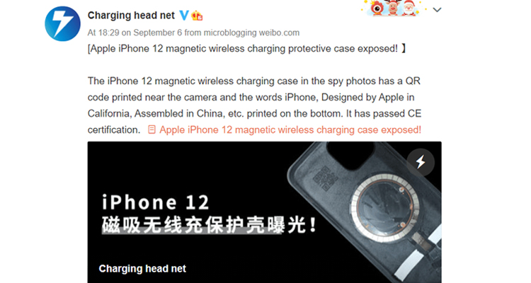 sac-khong-day-iphone-12-1 cấu trúc không dây từ tính của iphone 12