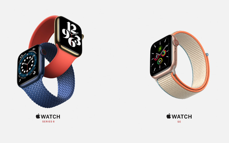 Apple watch SE ra mắt