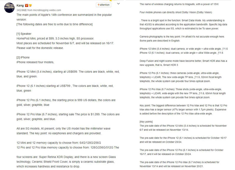 iphone 12 lộ diện thông tin hình 2 iphone 12 lộ diện toàn bộ thông tin