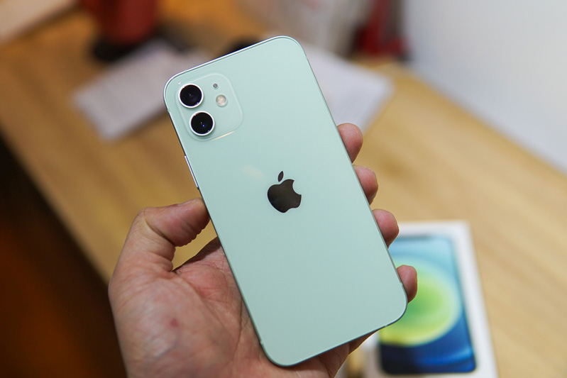 iphone 12 và những tính năng hình 1 iPhone 12 những điều chưa biết