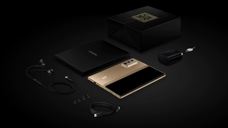 galaxy w21 hình 3 bên trong hộp galaxy w21