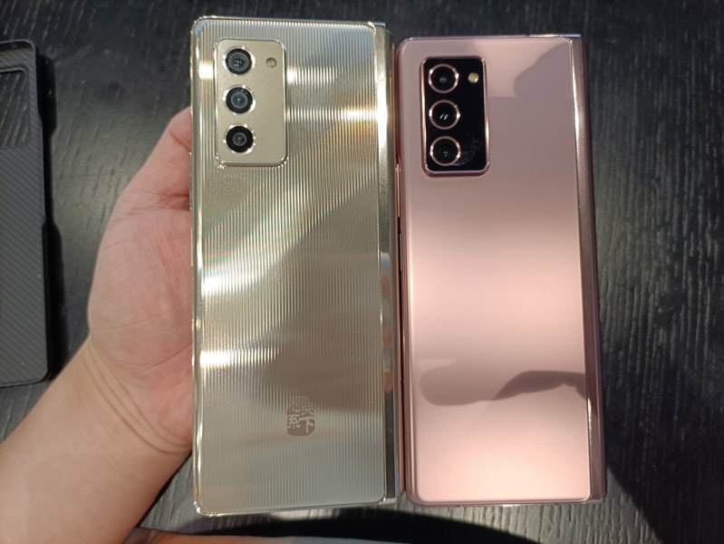 galaxy w21 hình 4 galaxy w21 sẽ to hơn với galaxy z fold 2