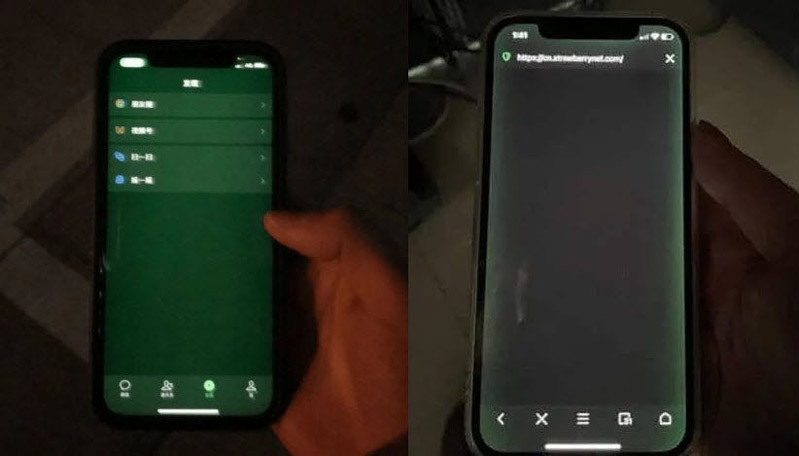 iPhone 12 bị lỗi màn hình xanh  iPhone 12 bị lỗi màn hình xanh