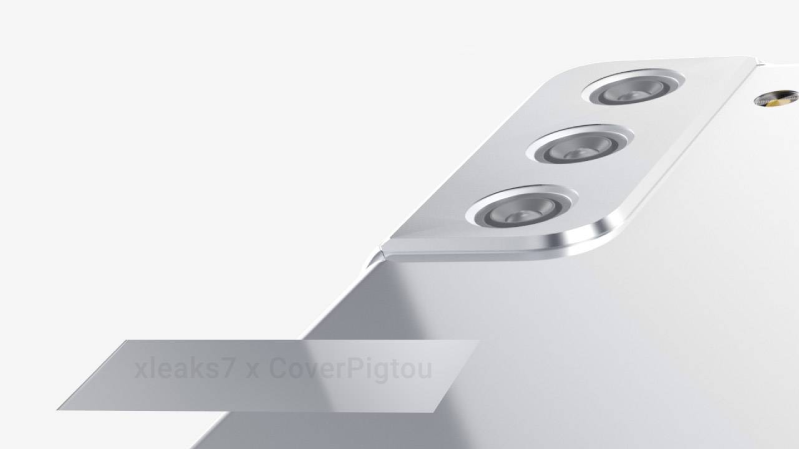 Rò rỉ hình ảnh Samsung Galaxy S21 Plus