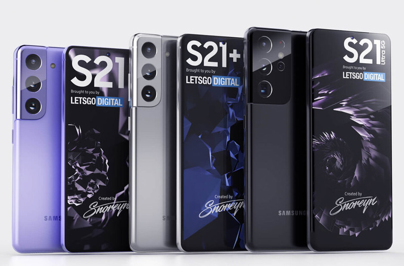 Galaxy S21 hình 2 galaxy s21