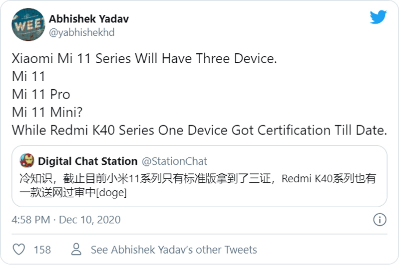 xiaomi mi 11 mini hình 2 xiaomi mi 11 mini