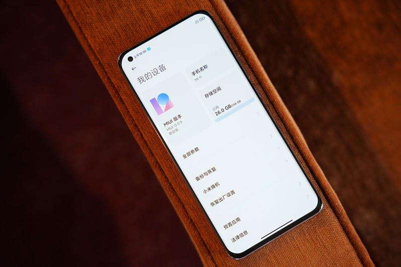 thông số Xiaomi Mi 11 