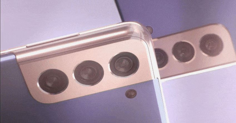 camera s21 plus và s21 ultra 